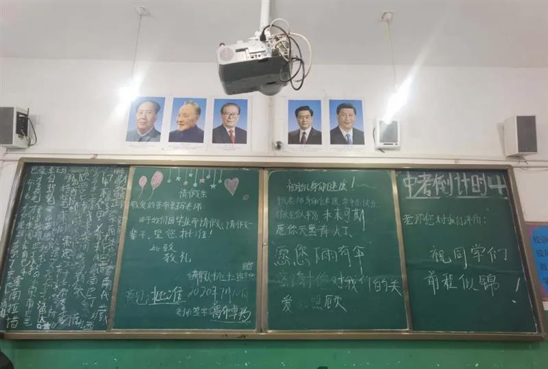 治多教師用堅守精神扎根基層,點亮教育的希望明燈