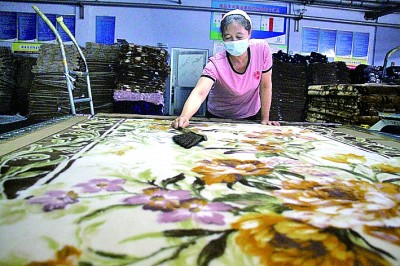 “拓展對外貿易，培育貿易新業態新模式”