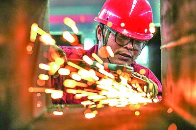 “拓展對外貿易，培育貿易新業態新模式”