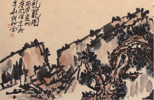 參展畫作.png