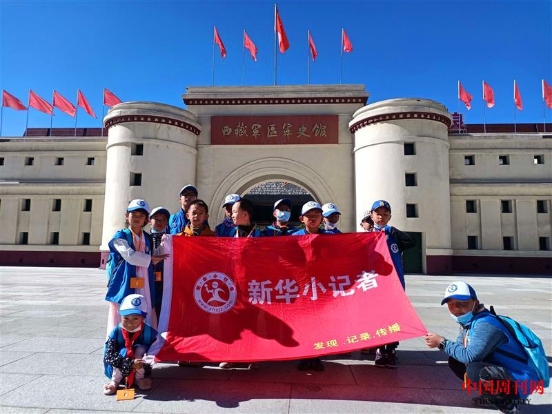 微信圖片_20200818143644.jpg
