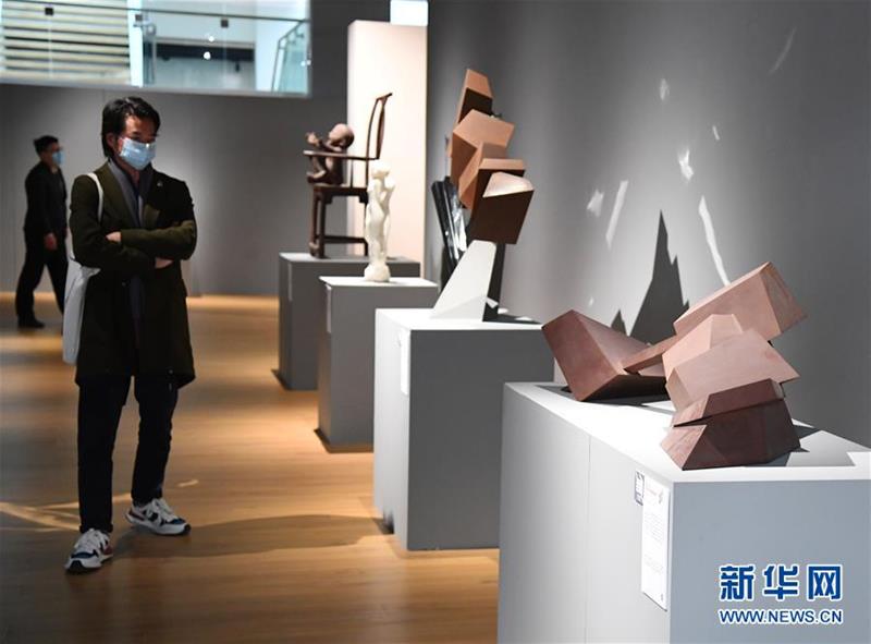 （新華視界）（4）南來·北往——中國當代學院雕塑邀請展在京開幕