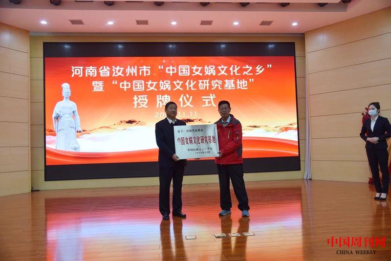 ruzhou2.jpg ruzhou2.jpg