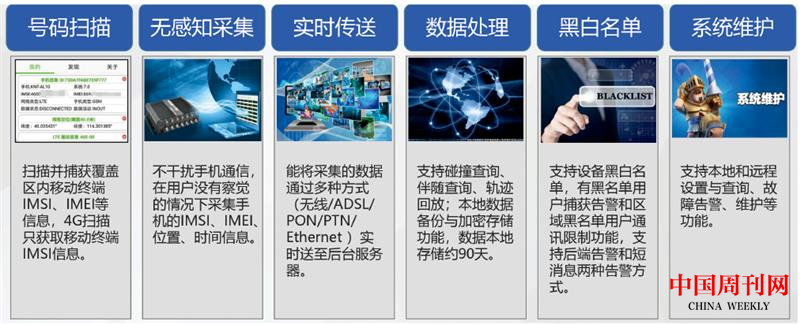 微信圖片_20201118171324.png