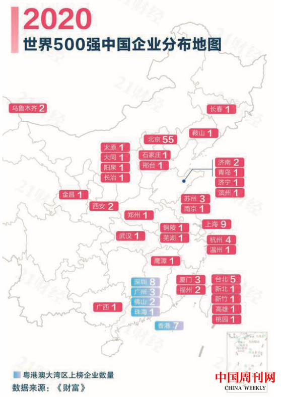 微信圖片_20201204165828.png