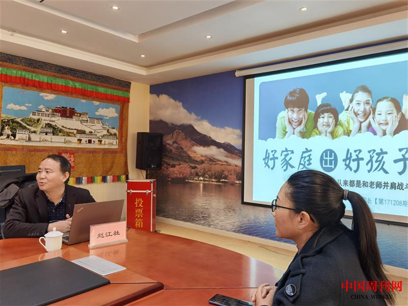 趙江社教授和少年宮次潘主任.jpg