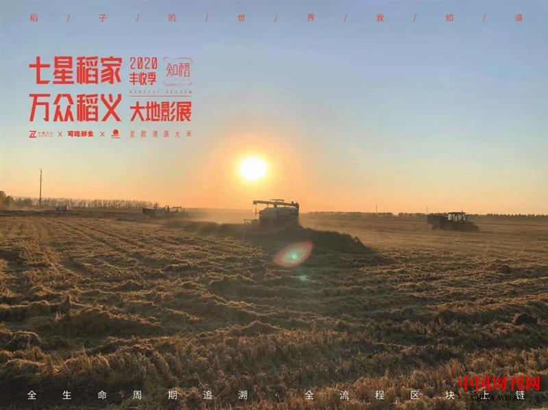 微信圖片_20210104135900.jpg