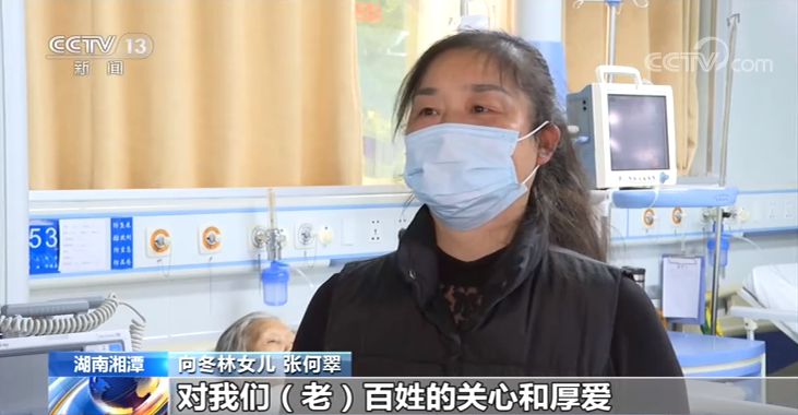 點擊進(jìn)入下一頁