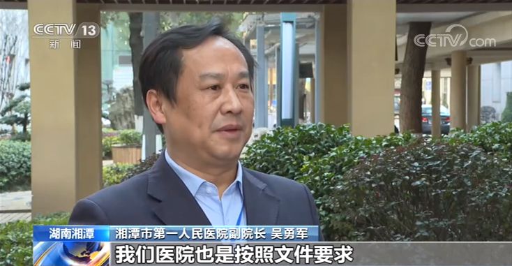 點擊進(jìn)入下一頁
