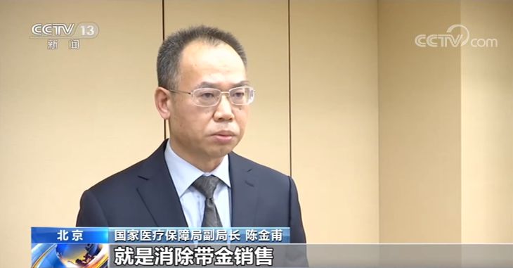 點擊進(jìn)入下一頁