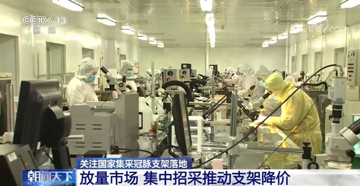 點擊進(jìn)入下一頁