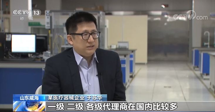 點擊進(jìn)入下一頁