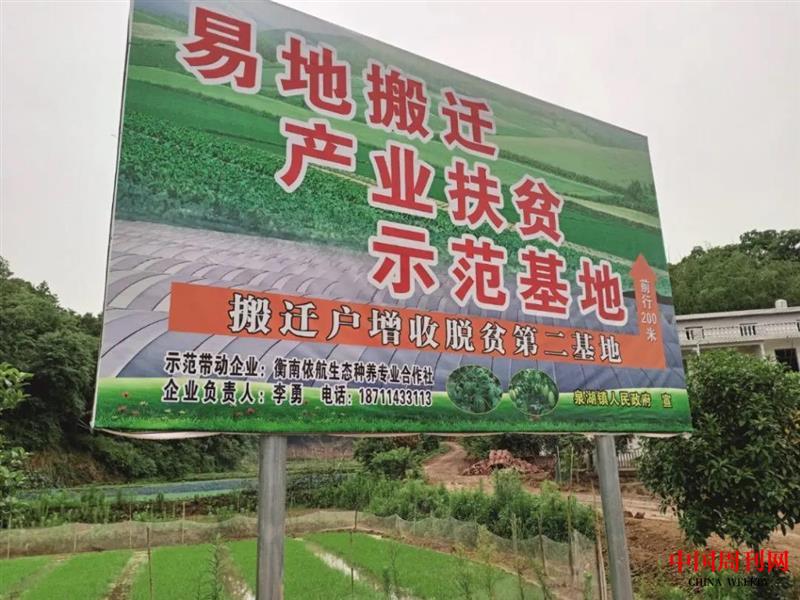 微信圖片_20210203171343.jpg