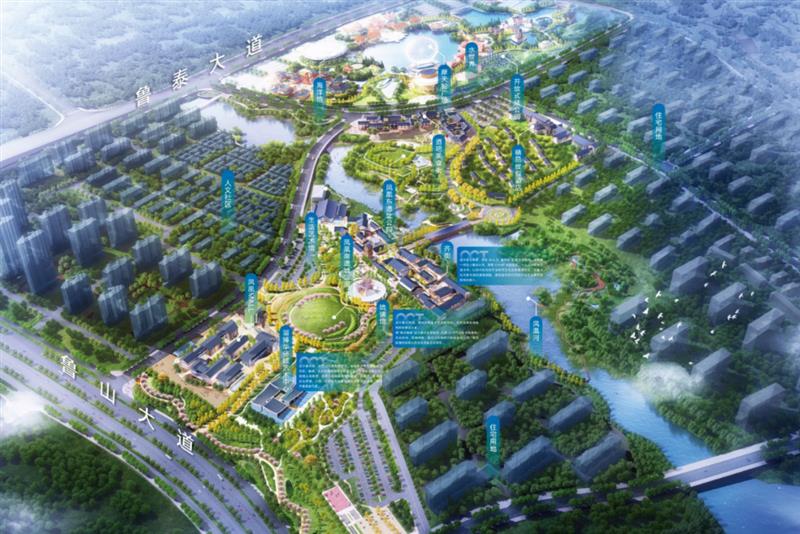 列入2021年省重點項目，并連續4年列為市重點項目，淄博華僑城牛在哪？