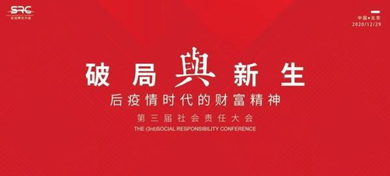 企業微信截圖_1615357415450.png