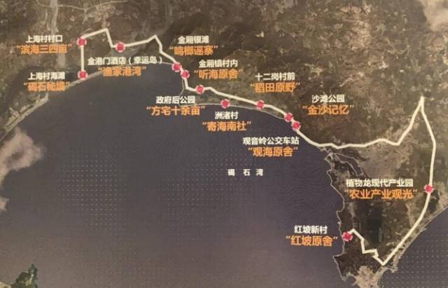 陸豐民宿項(xiàng)目規(guī)劃圖。