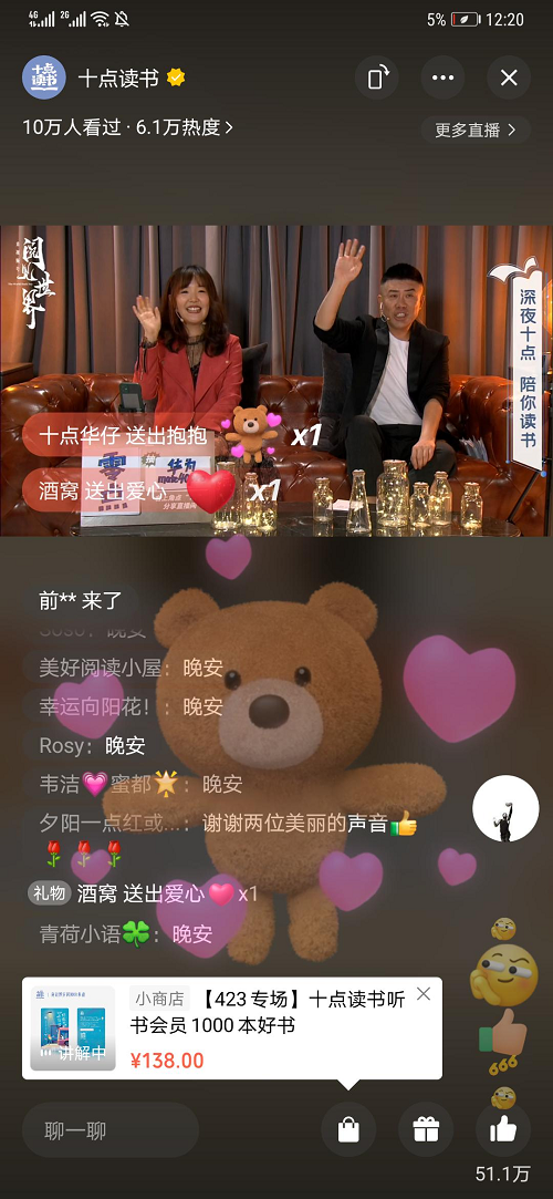 圖片2.png