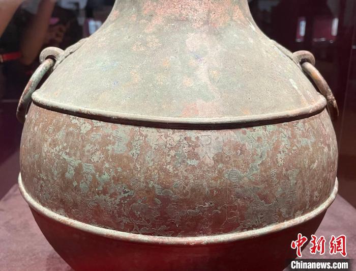 近200件文物精品揭秘戰國“第八雄”古中山國