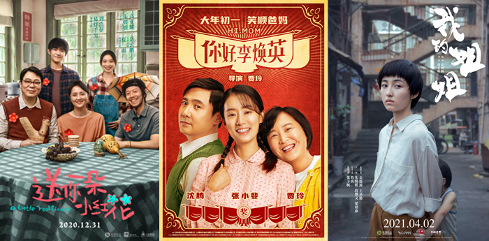 點(diǎn)擊進(jìn)入下一頁(yè)