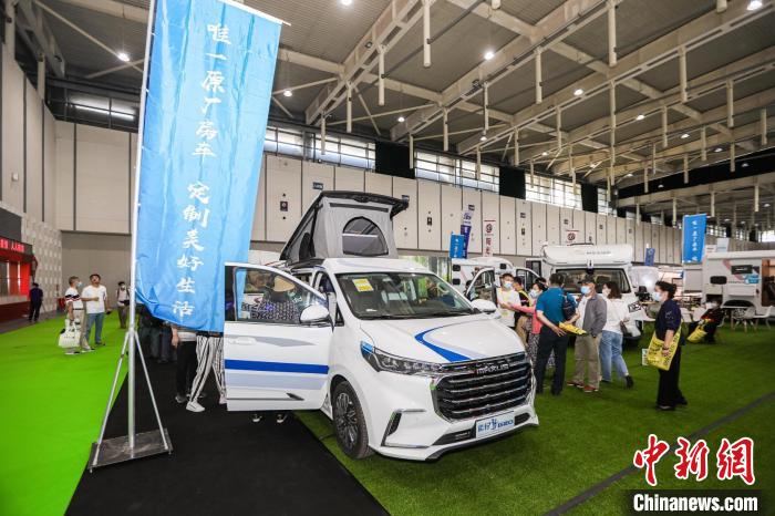2021第十屆南京國際度假休閑及房車展覽會(CMT China)如約在南京舉行。　展覽會主辦方供圖