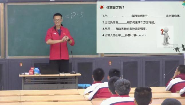 點擊進入下一頁