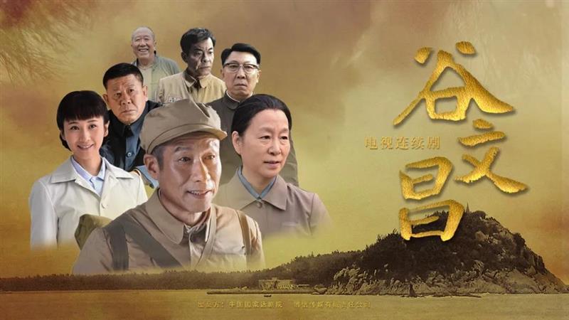 【百年大黨的新生力量】主旋律作品如何變好看？青年導(dǎo)演這樣說(shuō)……