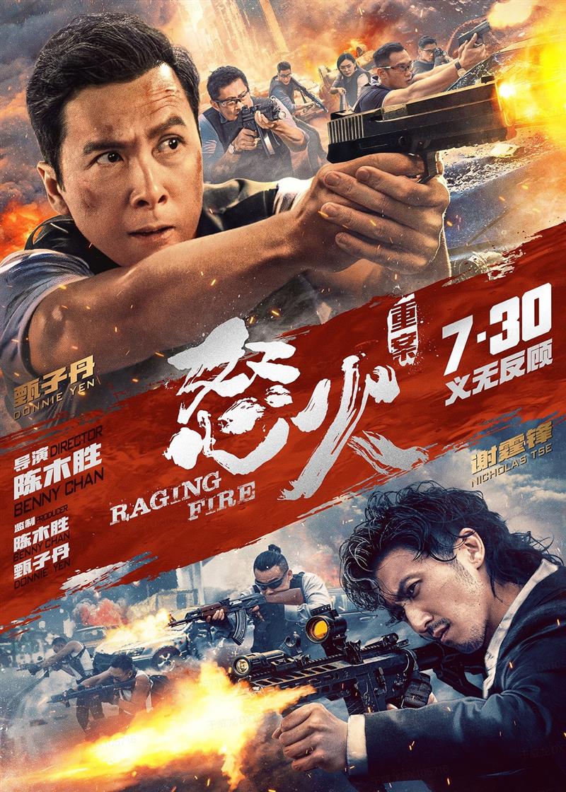 2021年票房破300億，這個暑期還會有爆款嗎？