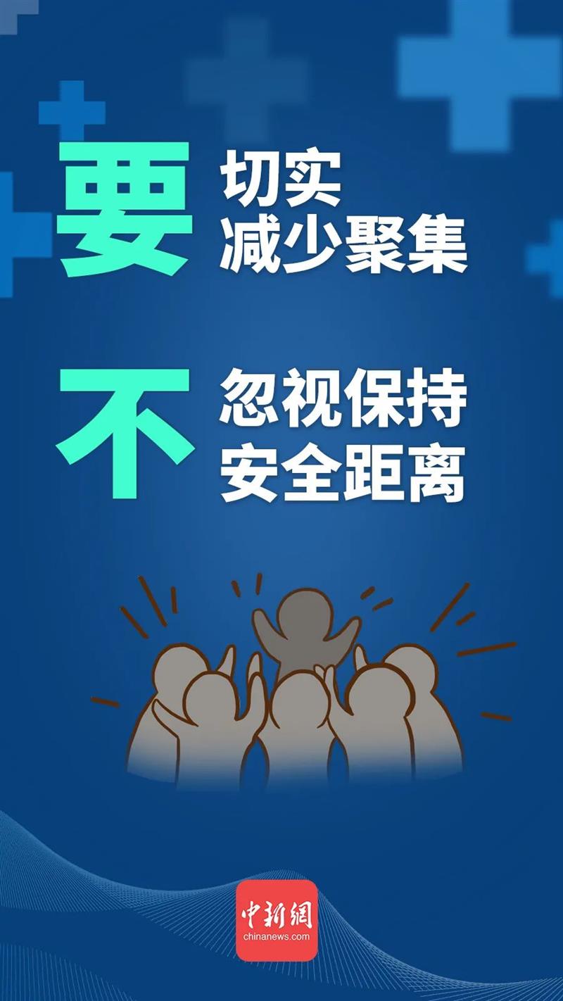 點(diǎn)擊進(jìn)入下一頁(yè)
