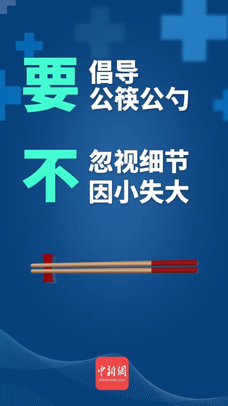 點(diǎn)擊進(jìn)入下一頁(yè)