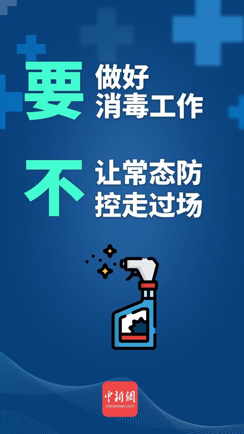 點(diǎn)擊進(jìn)入下一頁(yè)