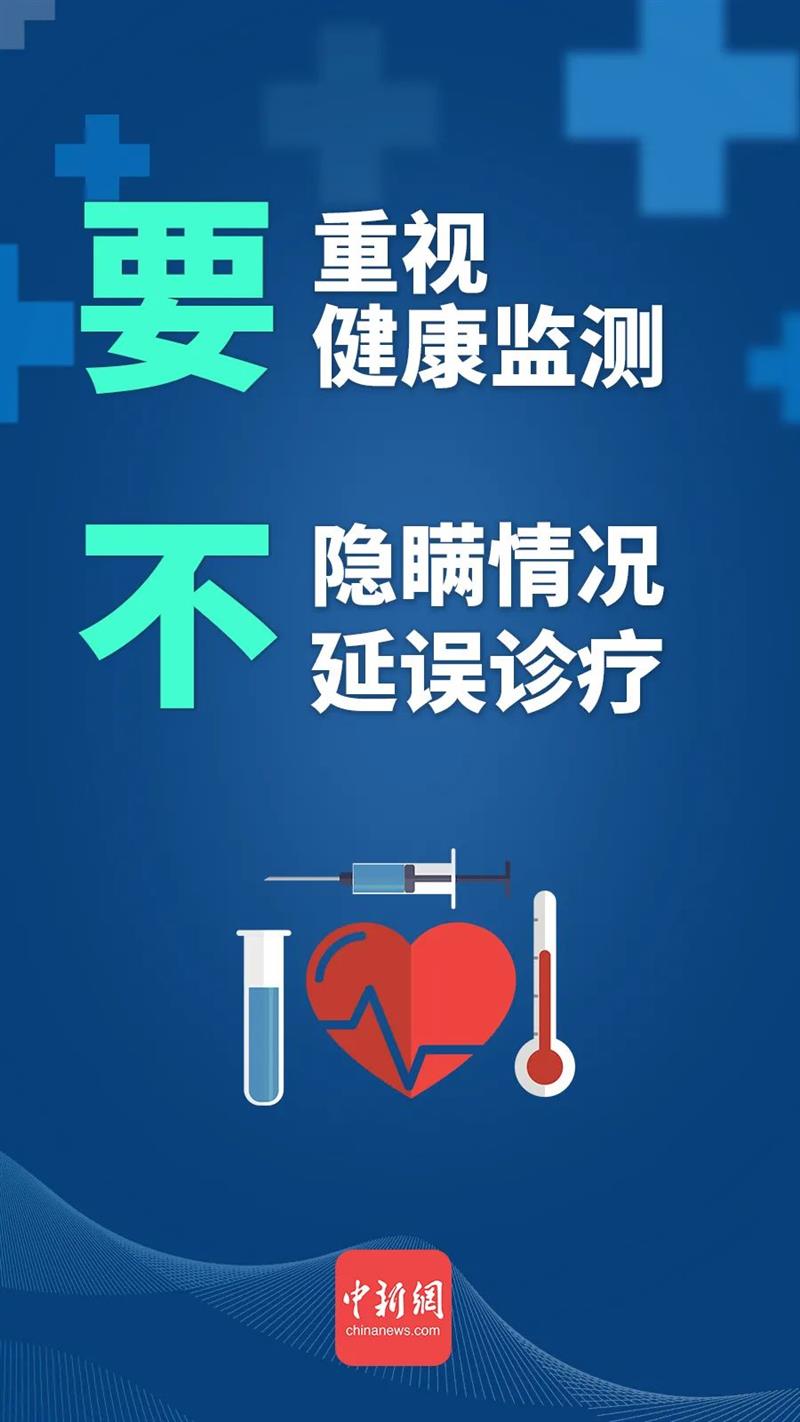 點(diǎn)擊進(jìn)入下一頁(yè)