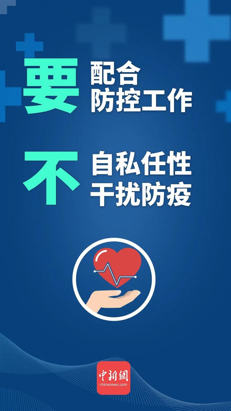 點(diǎn)擊進(jìn)入下一頁(yè)