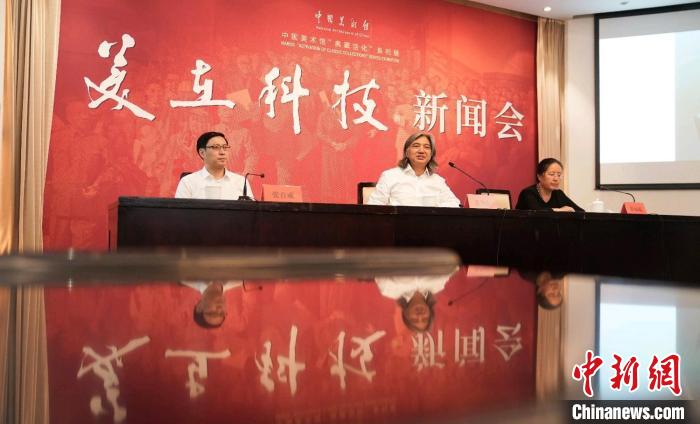 中國美術(shù)館藏科技題材美術(shù)作品展引領(lǐng)觀眾賞析藝術(shù)與科技之美