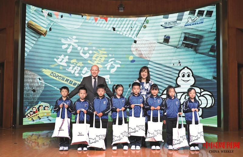 2020米其林道路安全行動(dòng)走進(jìn)京滬校園.jpg