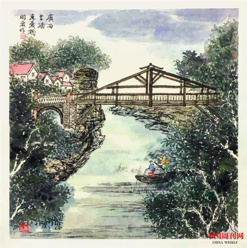 微信圖片_20211007001209.jpg 微信圖片_20211007001209.jpg