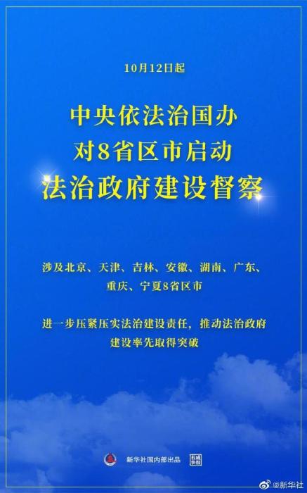 點擊進(jìn)入下一頁