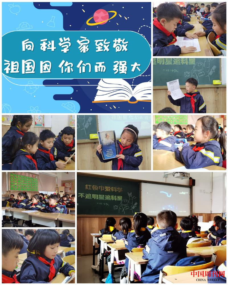 圖片4.png