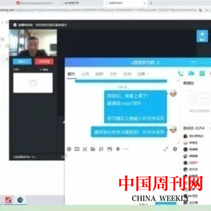 圖片7.png