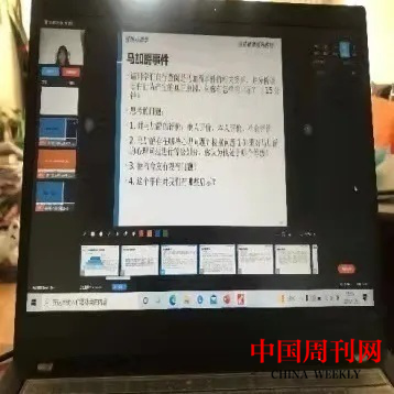 圖片11.png
