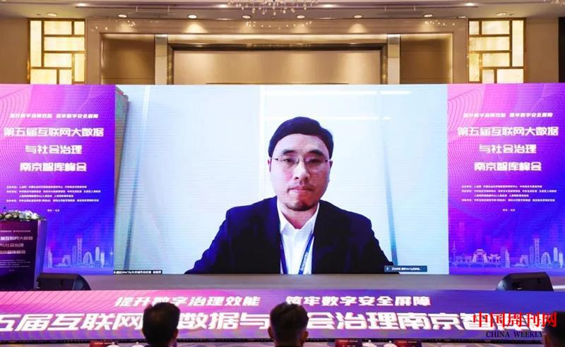 微信圖片_20211120173240.jpg