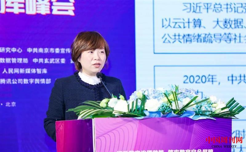 微信圖片_20211120173312.jpg