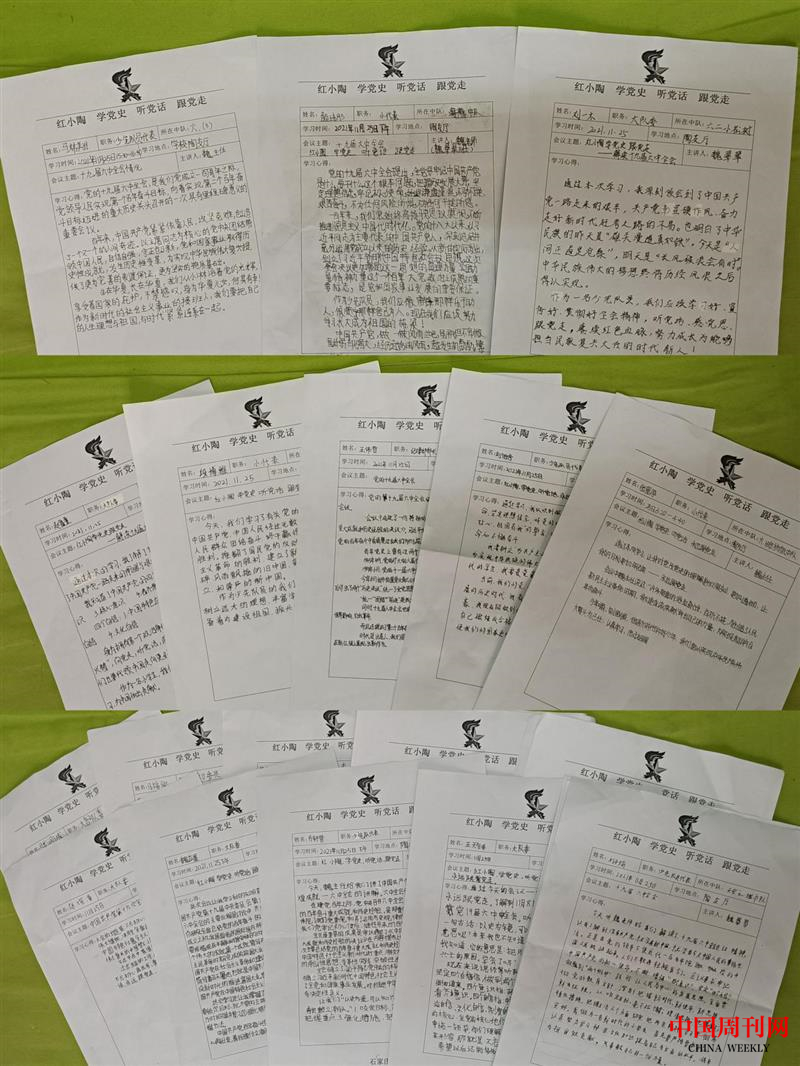 圖片2.png