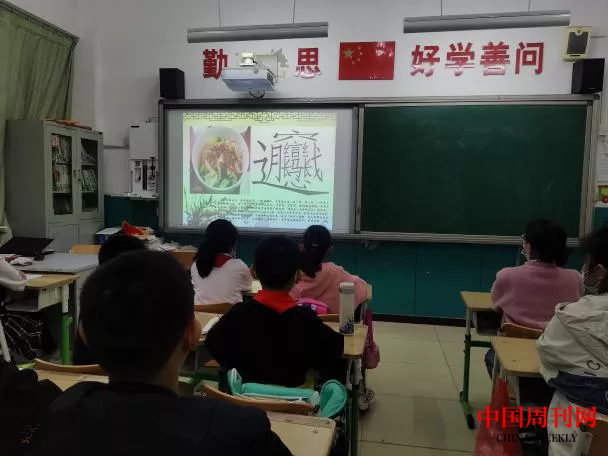 圖片5.png