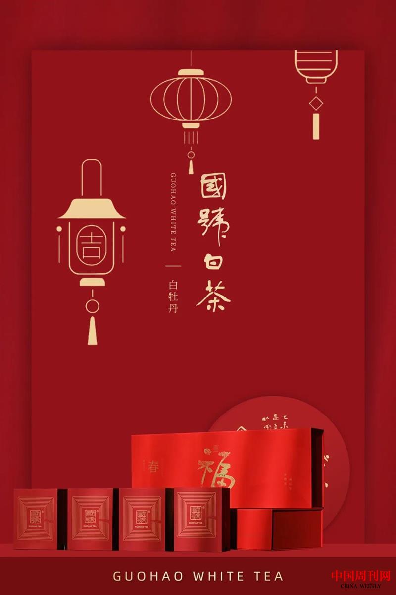 微信圖片_20211216134325.jpg