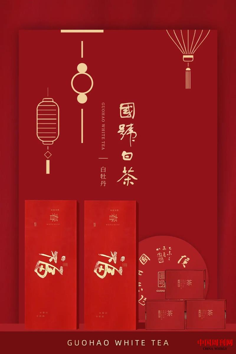微信圖片_20211216134332.jpg