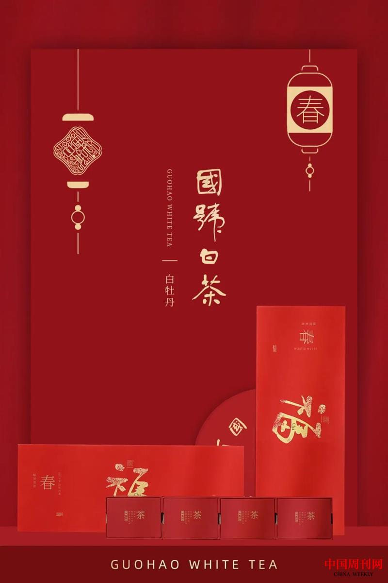 微信圖片_20211216134338.jpg