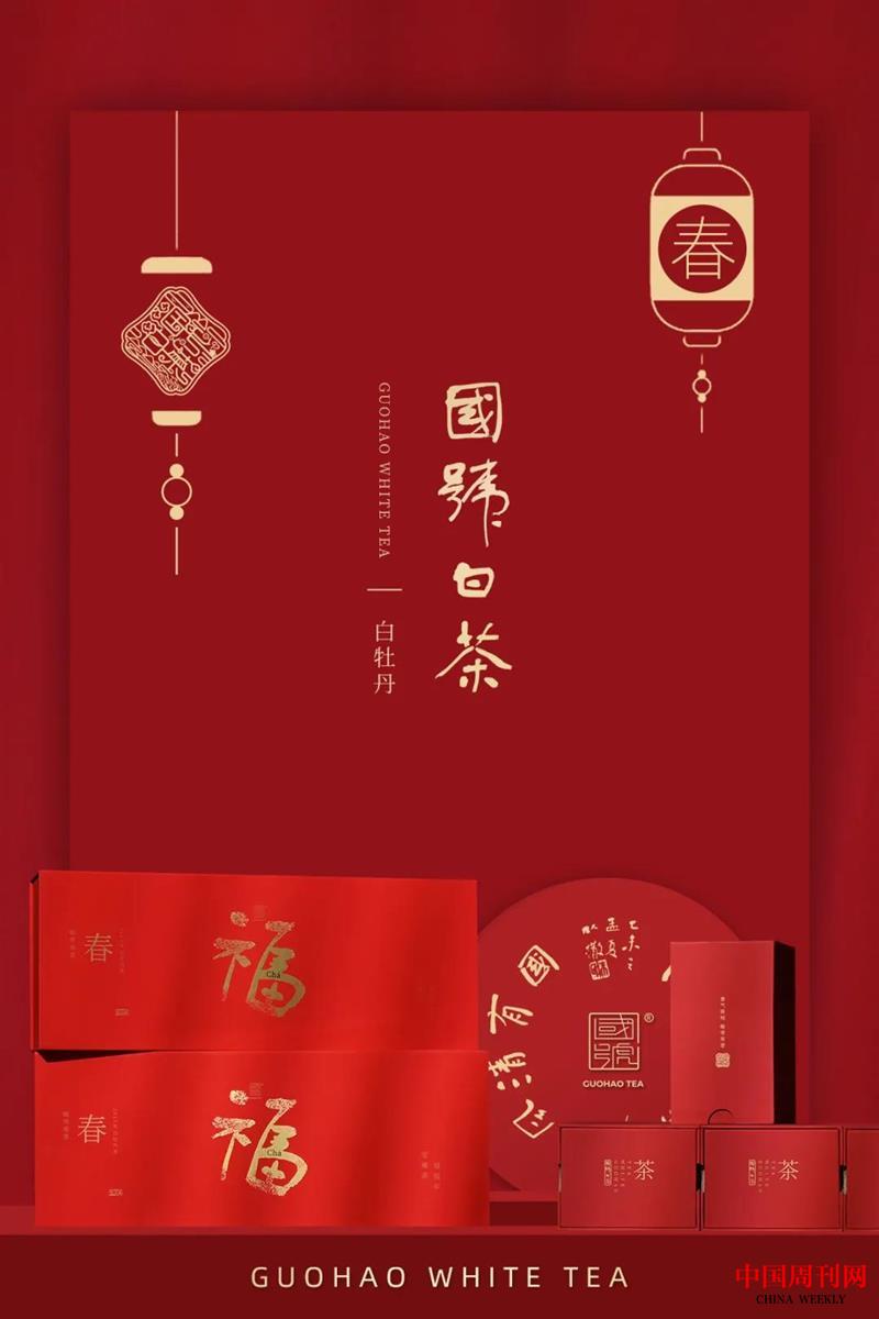 微信圖片_20211216134342.jpg