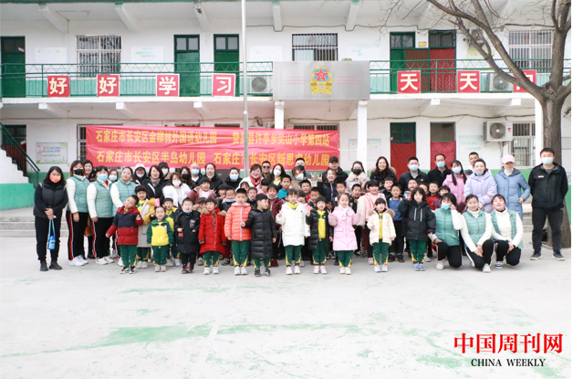 微信截圖_20211220110340.png