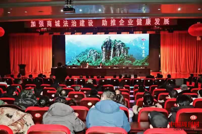 微信圖片_20211231104040.jpg