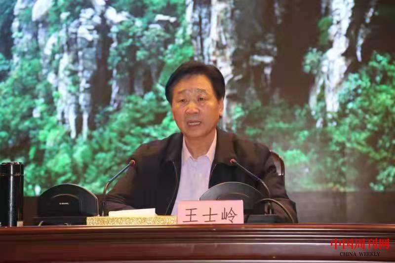 微信圖片_202112311040403.jpg